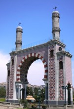 parque amistad surco lima peru arco morisco 3